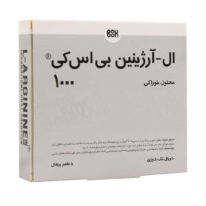 ویال ال آرژنین 1000 میلی گرم بی اس کی 10 عدد